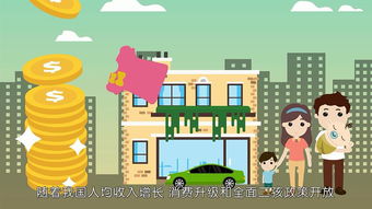 杭州展會(huì)宣傳動(dòng)畫(huà) 企業(yè)產(chǎn)品介紹動(dòng)畫(huà)設(shè)計(jì)與定制的專業(yè)解決方案