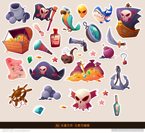 海盜主題元素插畫(huà)設(shè)計(jì)圖 卡通設(shè)計(jì)